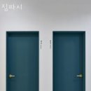 짐파시 이미지