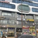 신의한국수 나주혁신점 이미지