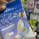 두메낚시터 | 두메낚시터 낚시글램핑 후기