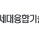 (주)융합기술 이미지