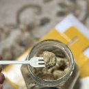 변산농장 이미지