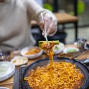 청솔곱창 이미지