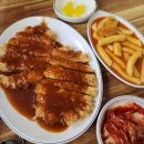 돈까스백반 이미지