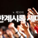성곡로47번길 이미지