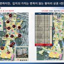 광남1동-6 이미지