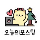 아무도 없개 이미지