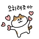 스케쳐스익산