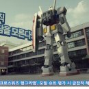 데이터워즈