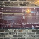 1번지짜장짬뽕 이미지