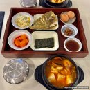 북창동 순두부 뉴코아 아울렛 일산점