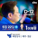 신주2길 이미지