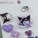 샘마을음악학원