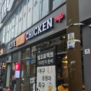 BBQ부산서면스타점 이미지