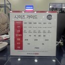 모다아울렛 A동 앞 | 모다아울렛 경주 포항점 폴햄 키즈 여름옷 득템 후기
