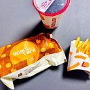 롯데리아 티렉스버거 칼로리 가격 햄버거보다 큰 통닭다리살 패티 후기