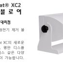 성지통상(주) 이미지
