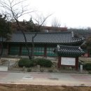 인천도호부청사 이미지