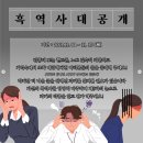 블루밍청춘