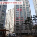 행선로20 이미지