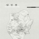 모리골농장 이미지