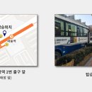 역삼-1276 이미지