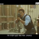 후인터내셔날 이미지
