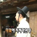 황금알PC | 아직까지 더운 8월의 어느 날
