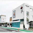 준비된도시락