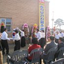 송석보건진료소 이미지