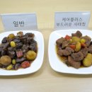선해푸드