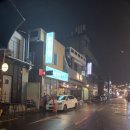겉은바삭속은촉촉88켄터키 - 강북구 도봉로61길 11 | [전주 여행] 아이와 1박2일 전주 저녁일정 특별한 추억 캐리커처 , 전주 현지인 찐맛집 '88켄터키'