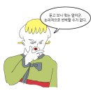 본죽 광천점 이미지