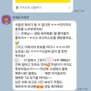 5월