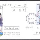 난우중학교 Daum카페