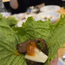 라온미트 이미지