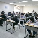 태안비상에듀기숙학원 이미지