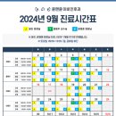 윤앤윤이비인후과의원 이미지