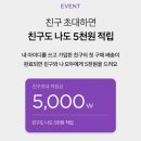 송송마켓 이미지