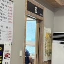 홍석정원 이미지