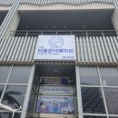 웨이브프라자 | 시흥 거북섬오션뷰 카페 터틀온더웨이브 | 거북섬을 닮은 바다뷰 거북이카페 다녀온 후기