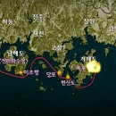 사천만회 이미지