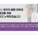 옐로우성형외과의원 이미지