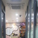 보이스타운실용음악학원