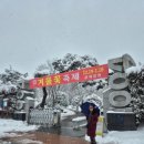 압해보건지소 이미지