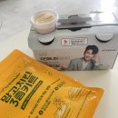 호평로68번길1R | 치킨매니아 망고치킨 영탁픽 영탁치킨 이색치킨 어땠을까?