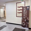 커피로만 coffee Roman 창원중앙점 | 창원카페 카페빈집 아이랑 케이크 만들기 가능한 감성 이색데이트 추천