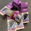 엔마트 이미지