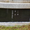 고과장 네이버블로그