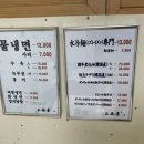 동도중서울디자인고등학교 이미지