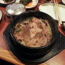 보굴 이미지